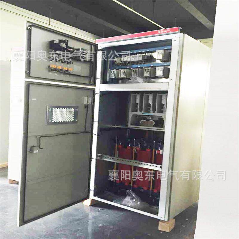 奥东电气济南电抗软启动柜在冷冻机上的应用维护方便操作简单