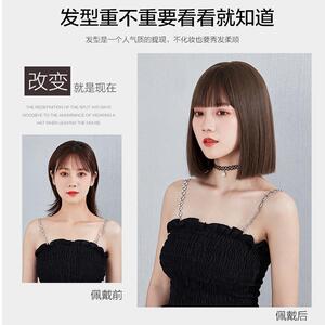 新款直销假发女短发bobo头网红空气刘海圆脸锁骨发逼真自然波波头