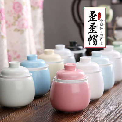 迷你小号双层过滤茶杯可爱陶瓷杯景德镇家用马克杯带盖过滤泡茶杯
