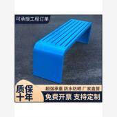 户外园林公园椅子社区商场庭院休息区塑木景观长椅室外公共公园椅