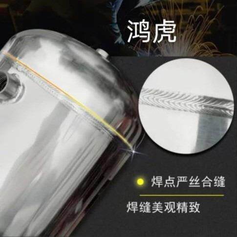 优惠5L不锈钢小储气罐 机器人设备配套小储气罐 不锈钢存储罐