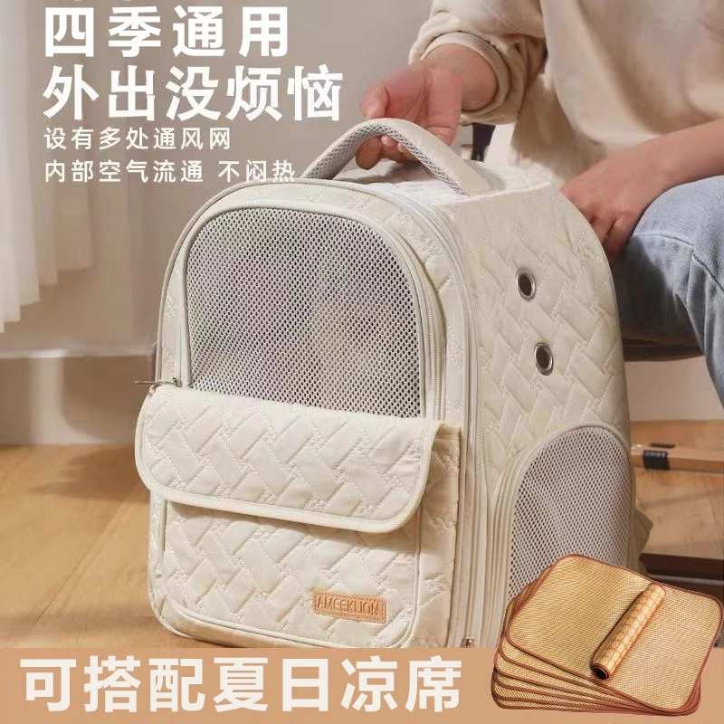 猫背包太空舱猫包外出便携宠物猫咪狗狗双肩携带书包高颜值防应激
