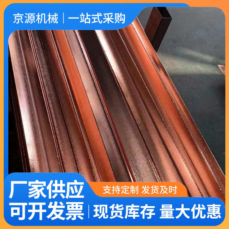 镀铜角钢铜包钢角铁铜覆钢垂直接地体防雷接地材料厂家现货批发