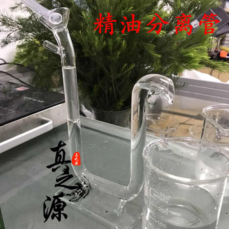 快出设备设备速度不锈钢酒器蒸酿酒机露露温度低304蒸馏纯
