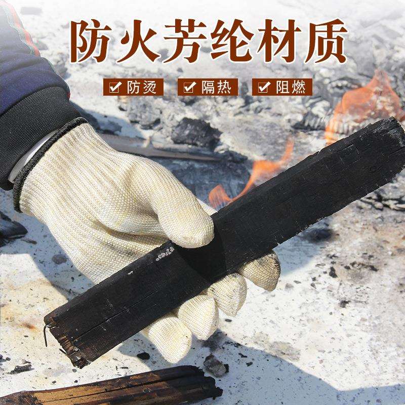 盾守465工工厂隔热阻高燃业手套加厚防五指灵烫活防明火耐温电焊