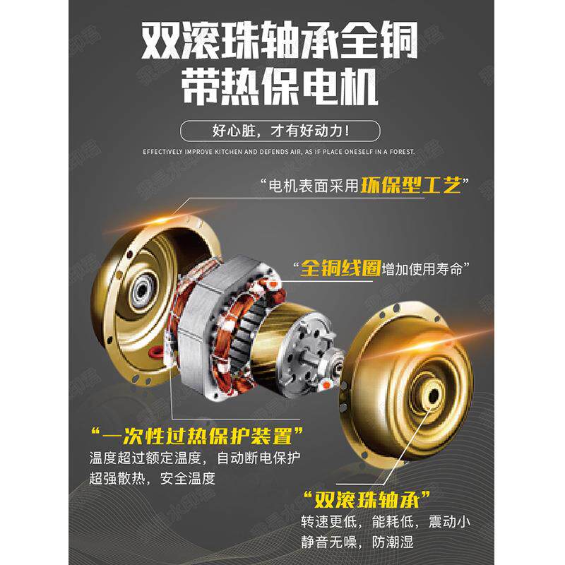 4/6/8寸厨房卫生间换气扇墙壁玻璃百叶窗双向排气扇静音排风扇