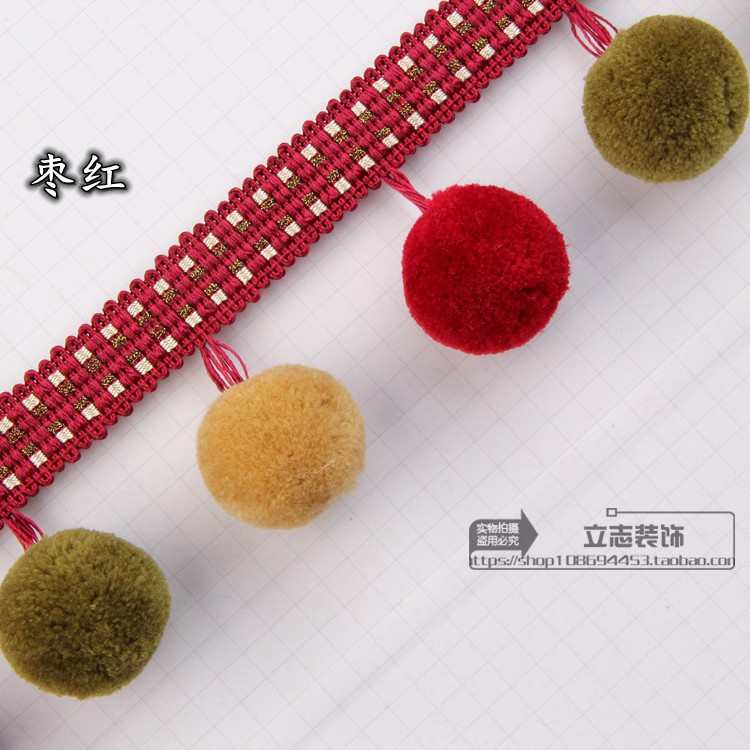 窗帘花边整卷包邮沙发辅料蕾丝婚庆装饰衣服吊球手工家具大号杨梅