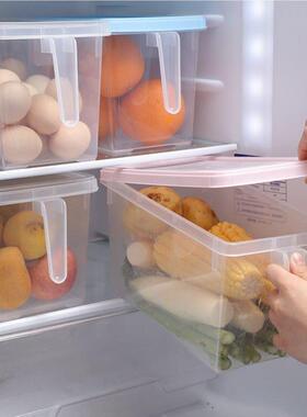 冰箱理收纳盒食级品保鲜盒厨房蔬菜饺子PTY6198整冷神器冻专用鸡