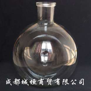 蒸馏烧瓶 反应瓶 加热烧瓶 旋蒸瓶 旋转蒸发器烧瓶20000ml