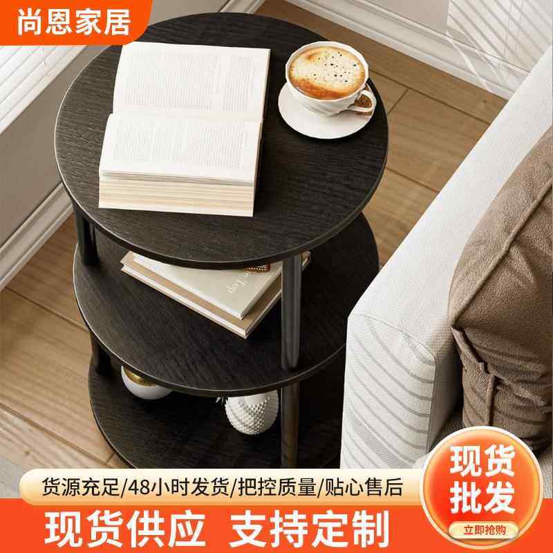 客厅边置物ZWJXTC-0架三层实木色家用几阳台置小茶桌置地式多层纳