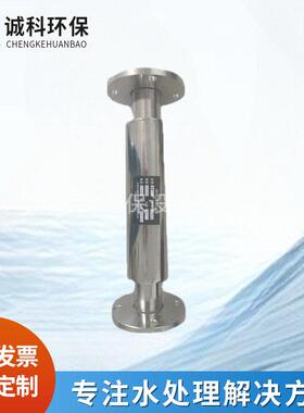 不锈钢除垢器小型工业农村净水设备冷热水管道强磁除污除垢机