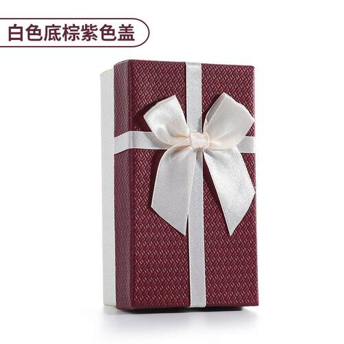 口红盒包装盒高档迷你唇膏香水化妆品首饰小礼物单只精美口红礼盒