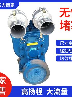 养殖场强劲抽粪泵化粪池吸收处理设备小型3寸无堵塞吸污泵
