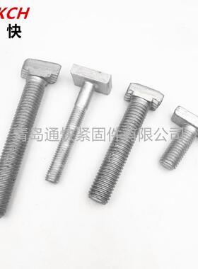 GB/T5758非0GB罗781六角头螺栓达克螺栓久美特螺丝标PVC螺栓厂家
