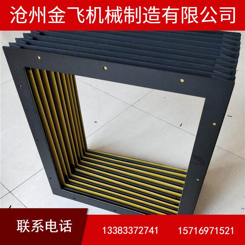 厂家酒吧升降机舞台风琴防护罩 圆方形T台液压升降平台防护 热卖
