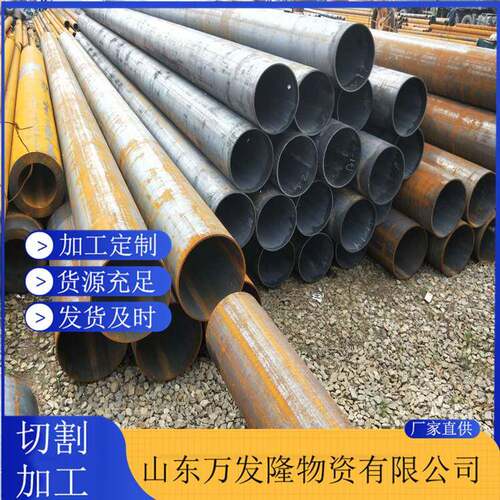 合金钢管现货42crmo无缝钢管煤矿机械制造用高强度合金管40cr管