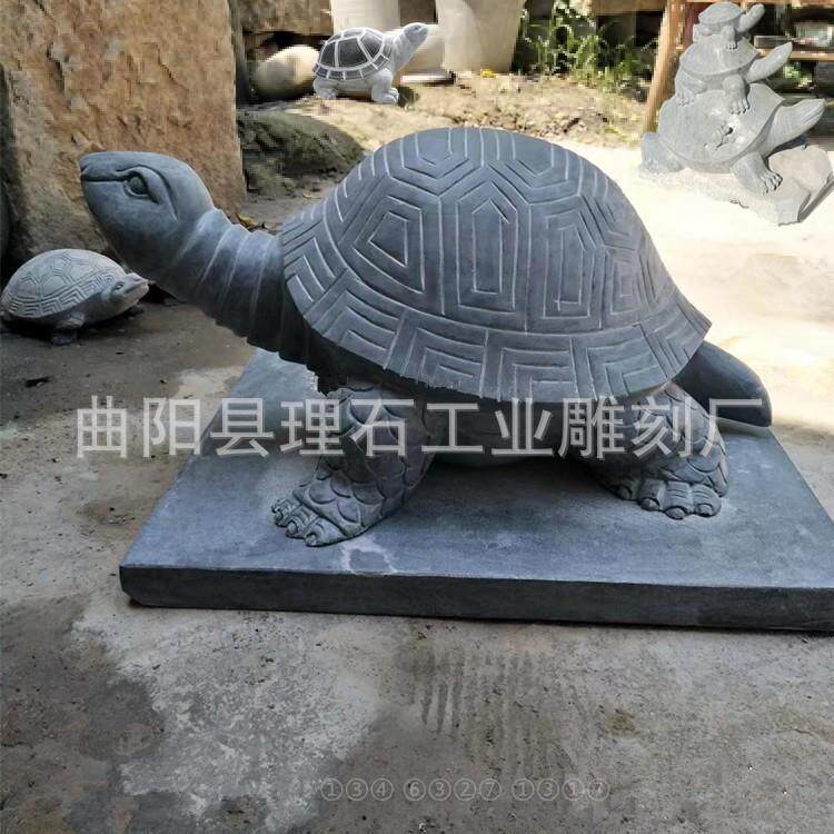 石雕乌龟青石石头乌龟雕塑风水长寿龟石雕金钱龟 池塘景观摆件