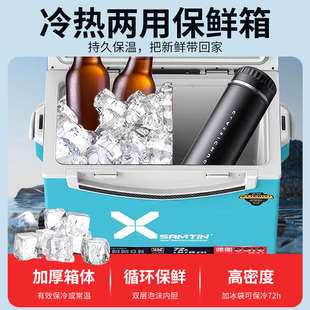 雷臣2900B钓箱2024新款 可坐钓鱼箱多功能超轻鱼箱高端全套台钓箱