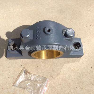 批量生产H2100自润滑轴承座 二螺柱正滑动轴承座 型号
