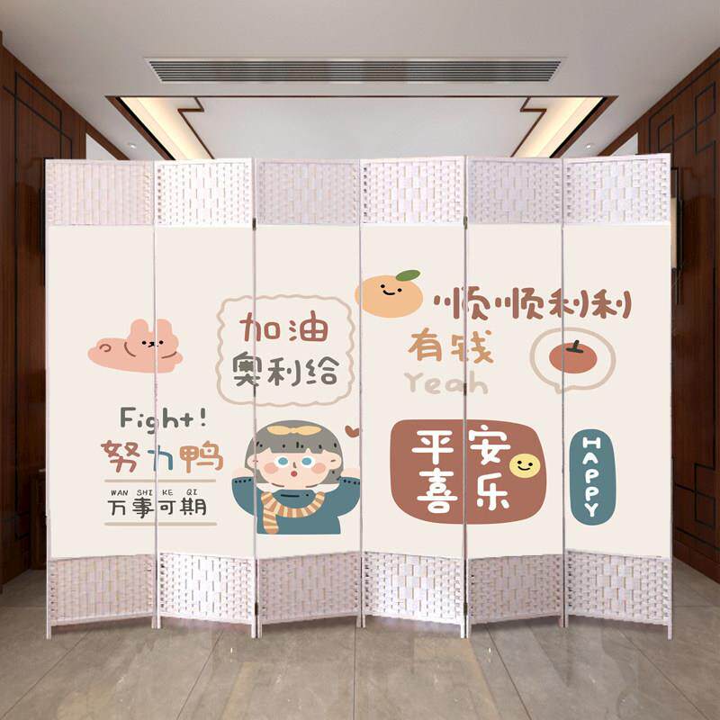 新款简约现代屏风隔断客厅卧室房间办公室可折叠移动玄关装饰墙帘