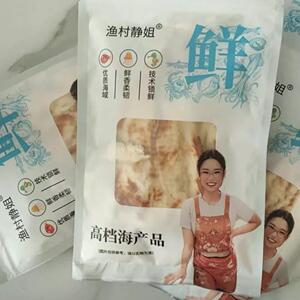 渔村静烤鱼姐片海鲜海味原味孕妇儿童碳烤休 解馋干 干货即食闲小