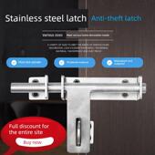 304重型左右门闩加重型加厚不锈钢防盗门闩门螺栓挂锁门扣门闩