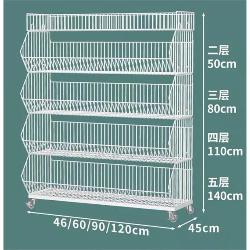 置物架落地式斜口蓝超市货架厨房浴室收纳架子家用多层零食小推车
