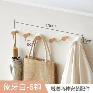 加长版时尚铁艺多层门后挂钩卧室免打孔挂衣架墙上家用收纳挂衣钩