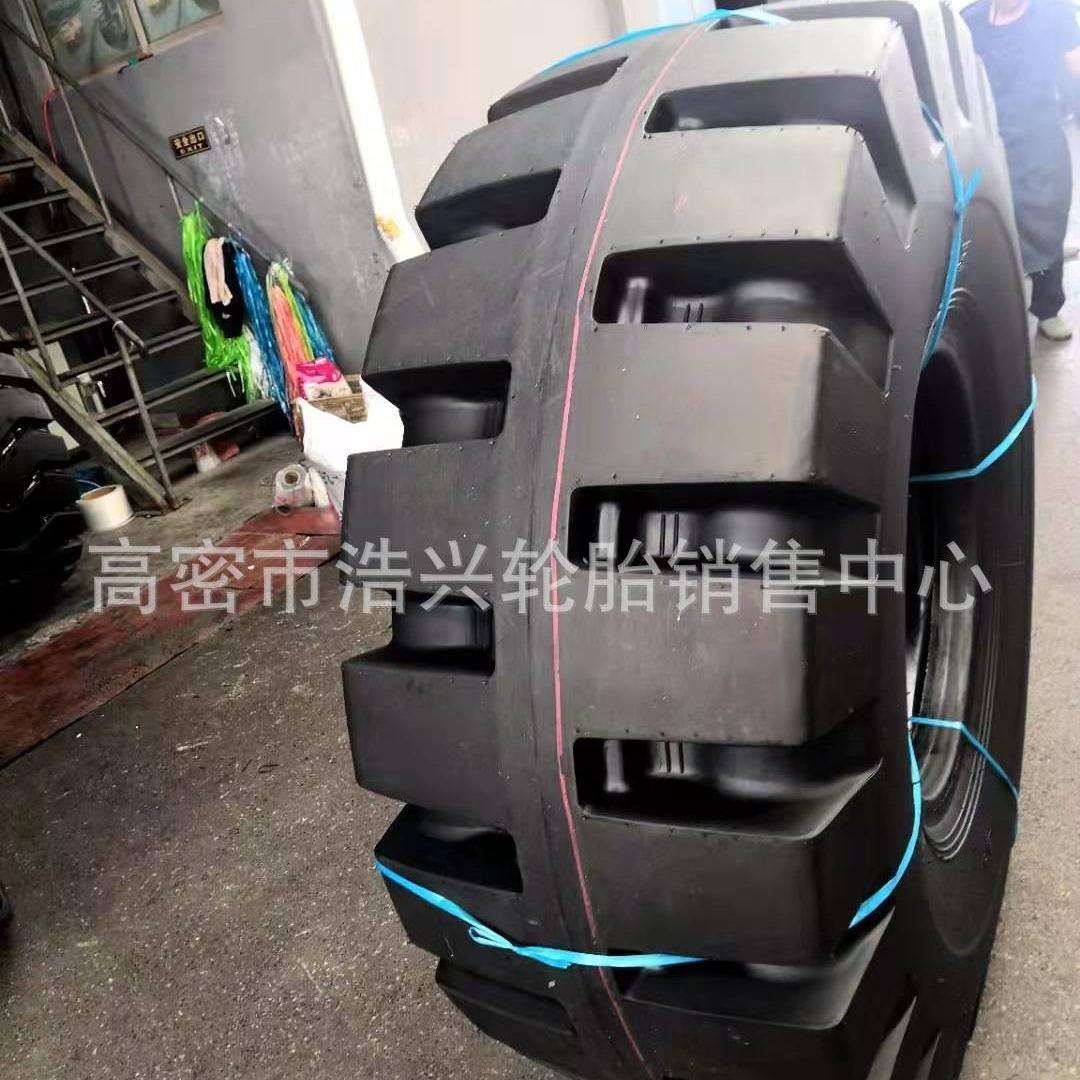 17.5-25半实心轮胎30铲车50铲车装载机L5加深加厚防滑防爆现货
