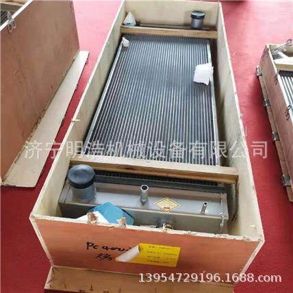 挖掘机pc400-7水箱 散热器总成 中冷器冷却器 挖掘机全车配件