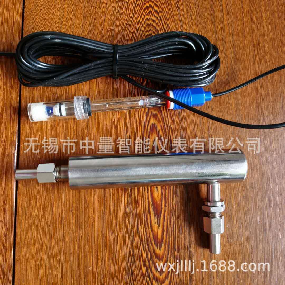 PH计流通杯/PH计流通池/PH计电极流通池/PH计电极流通杯/PH流通杯图片