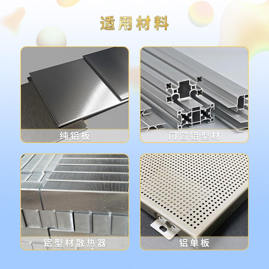 涂层钨钢数控铣刀单刃用刀铝墙型铝材雕刻用铣406刀铝门窗幕铣刀