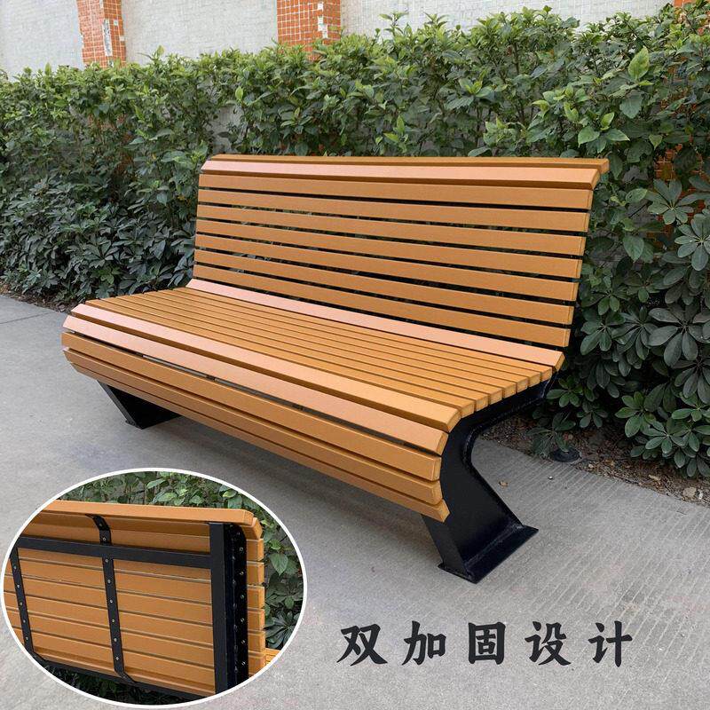 户外长椅公园椅庭院双人靠背长条凳子室外防腐木塑木休闲座椅铁艺