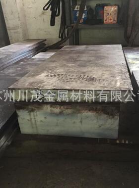 哈氏合金-22圆棒06022板材定制德标2.4602无缝管