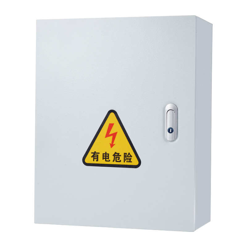 低压成套配电箱家用电表箱明暗装开关箱工厂配电箱工地临时用电箱