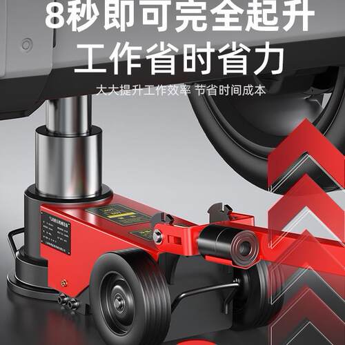 新型卧式气动千斤顶液压80吨100吨30t50吨气压顶重型汽修货车专用