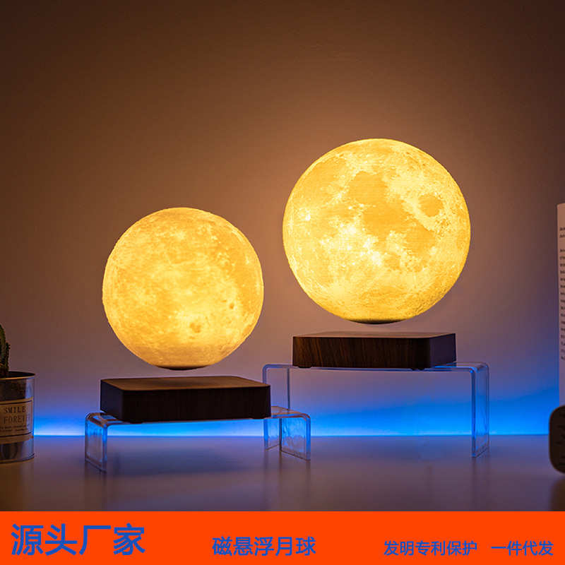 LED三色月球灯创意仿木床头台灯氛围触摸开关磁悬浮月球灯摆件