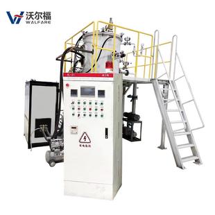 高温真空气氛石墨烧结炉马弗炉WEF.J200 30G3000度