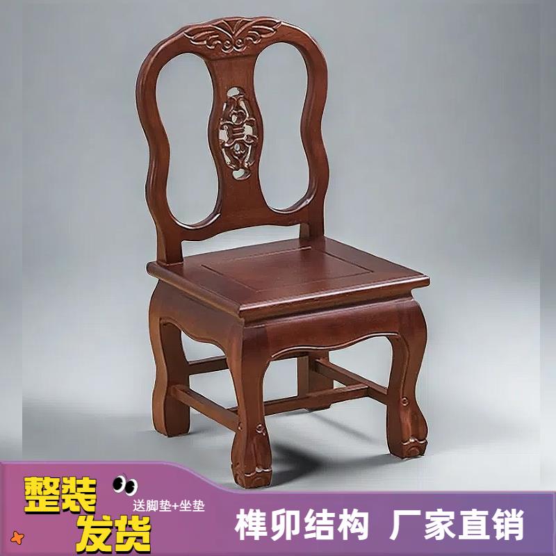 实木小凳子靠背椅儿童凳矮凳小椅子家用婚庆客厅沙发茶几矮凳特价