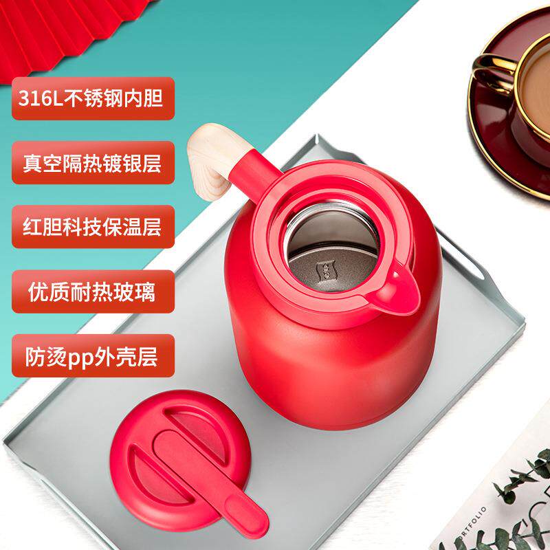 316锈钢保壶保温水壶家暖BPA壶开水用热户外便携不温水热温水瓶