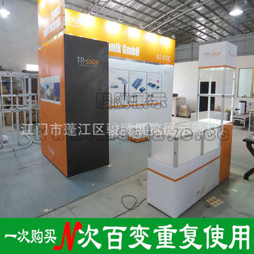 展会搭建桁架展览便携式展示架参展展位布置PVC铝合金自有组装DIY