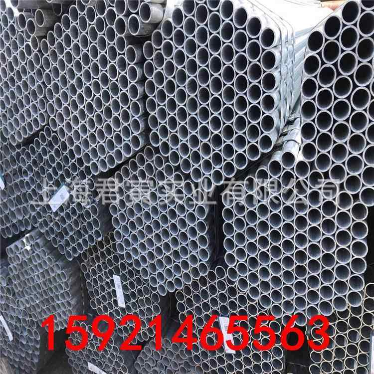 邯郸正大牌热镀锌管 DN100*3.75高速电杆 护栏 规格齐全 价格美丽