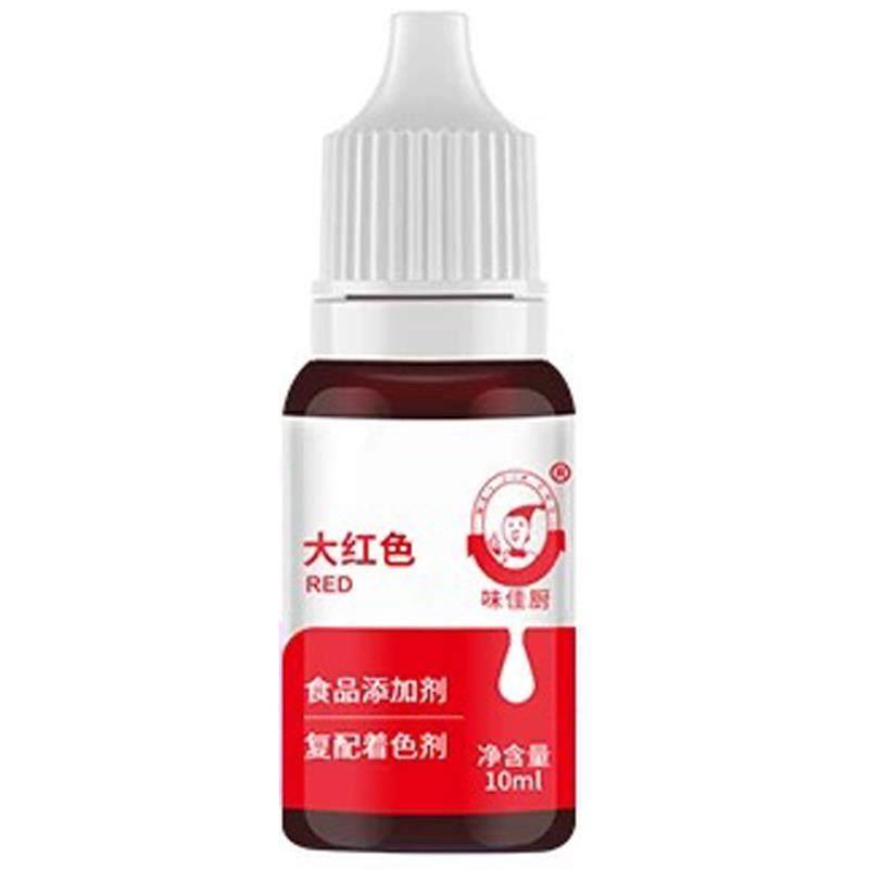 糕点酥饼馒头喜饽饽点印章食用大红色绿色素烘焙液体色素瓶装印