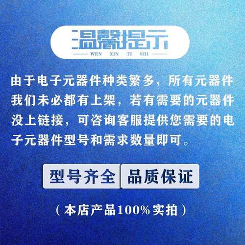直插电容 22UF 400V 尺寸8*16mm 绿金 低阻高频 电解电容