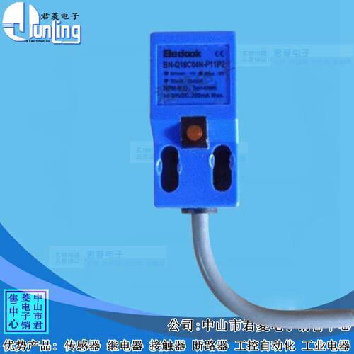 德国Bedook比杜克接近开关BB-Q18C04N-P11P2BN-Q18C04N-P11P2