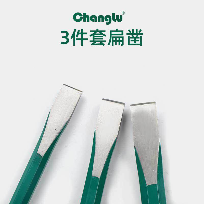 长鹿木工凿 平凿 凿子木工木匠工具凿木开槽凿扁凿铲子扁铲