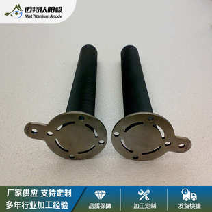 钌系钛电极钌铱涂层钛阳极 源头厂家加工钛阳极 现货供应规格多样