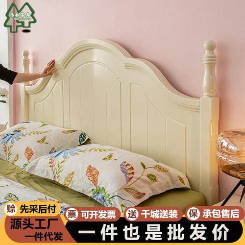 实木床主卧双人大床1米8简约现代美式白色奶油风韩式田园公主床