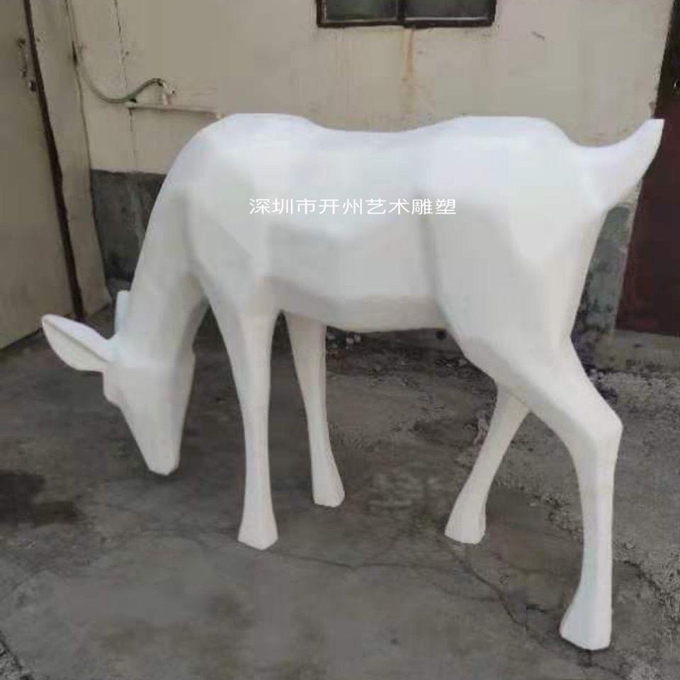户外园林景观几何梅花鹿玻璃钢雕塑小区楼盘抽象白鹿动物装饰摆件