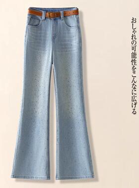 Canary Kiss浅蓝色微喇牛仔裤女2026年春季新款满天星烫钻喇叭裤